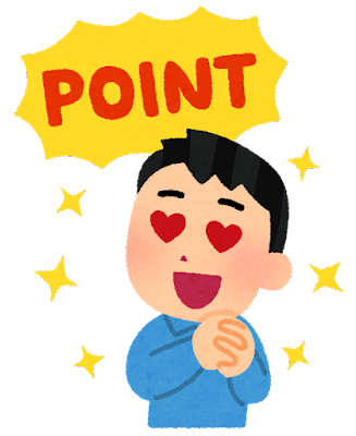 この画像には alt 属性が指定されておらず、ファイル名は point_happy_man.png です